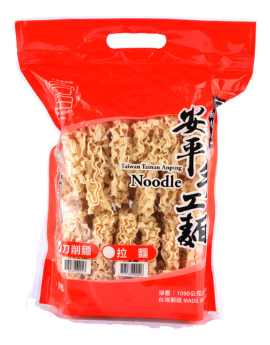 Fideos Ramen Gin Home 1 Kg Sopa Importados