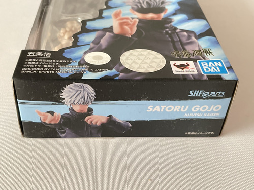 Satoru Gojo Sh Figuarts Jujutsu Kaisen Figura Bandai Tamashi (Usado)