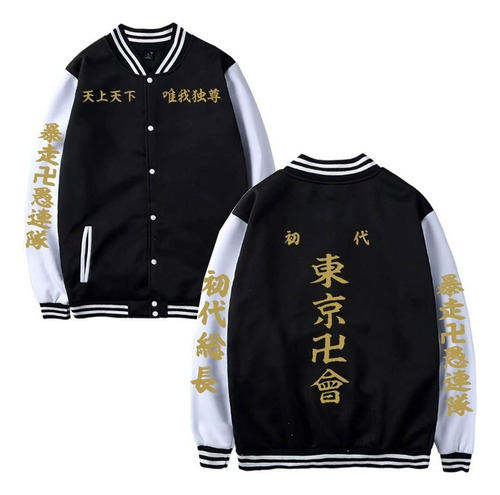 2025 Anime De Tokio Revengers Cosplay Capa Uniforme De