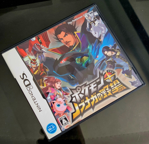 Pokemon Conquest Ds (Usado)
