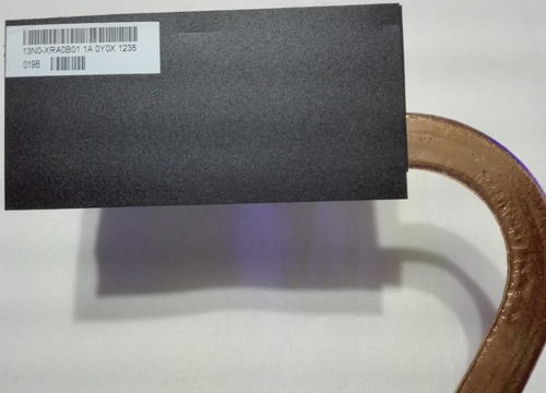 Cooler Con Disipador Ksb06105hb