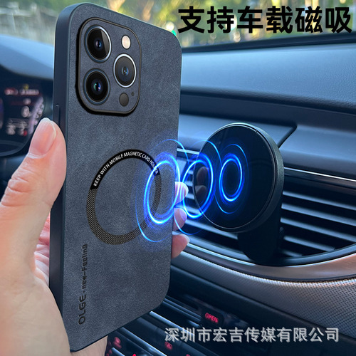 Capa De Telefone Com Anel Magnético Para Carro Para iPhone