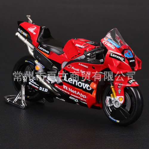 Ducati Yamaha Honda Gp 2023 Escala 1:18 Rojo Cow43