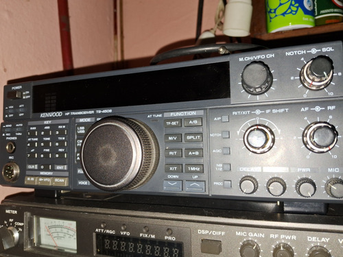 Kenwood Ts450s