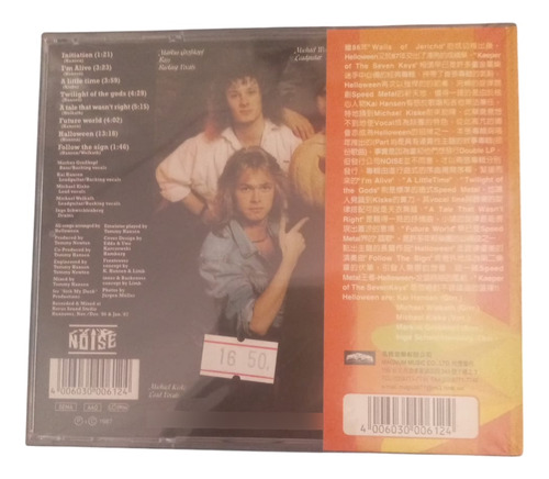 Helloween Keeper Of The Seven Keys - Part I Cd Sellado