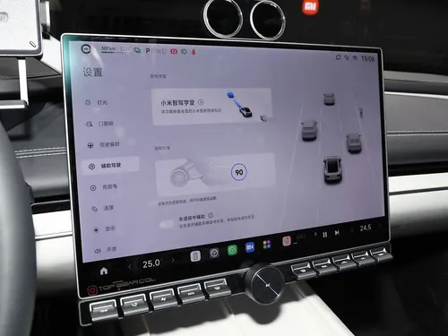 Xiaomi Su7 0.0 Su7 Pro Edition Rwd