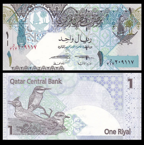 Billete De Qatar