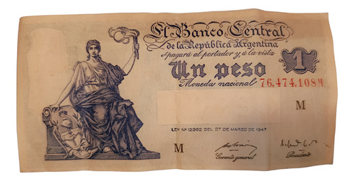 Billete 1 Peso Progreso Serie M
