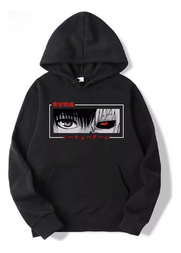 Buzo Canguro Anime Tokyo Ghoul Kaneki Ken Eyes Infantil