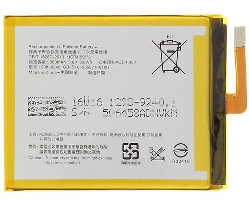 Bateria Para Xperia E5