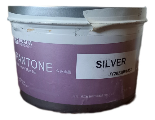 Tinta Litográfica Offset Pantone Plata / Gráfica/ Litografía