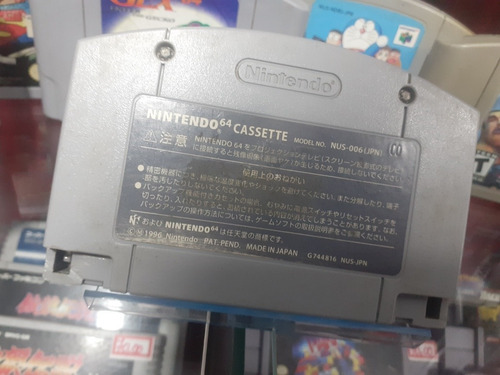 Jikkyou Powerful Yakkyu Pro 4 Nintendo 64 Original