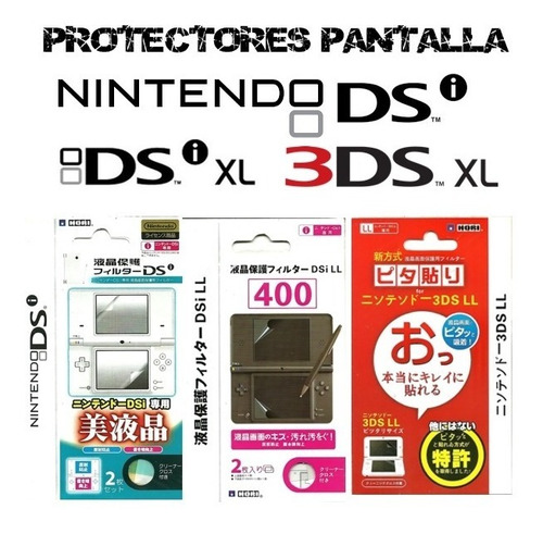 Protector De Pantalla Para Nintendo Dsi 3ds Xl Dsi Xl Dslite