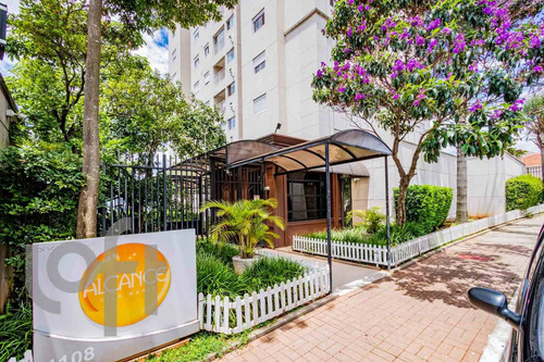 Imagem 25 de 30 de Apto Vila Maria | 3 Quartos | 69 M² | Cond: R$800.00 | 1 Vaga - 14qvkze