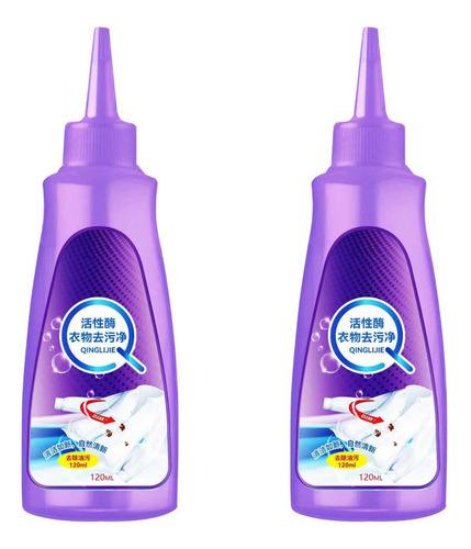 Detergente Quitamanchas Active Enzyme Para Ropa, 2 Unidades,