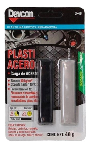 Adhesivo Epoxido Plastilina Carga De Acero Devcon 5 Piezas