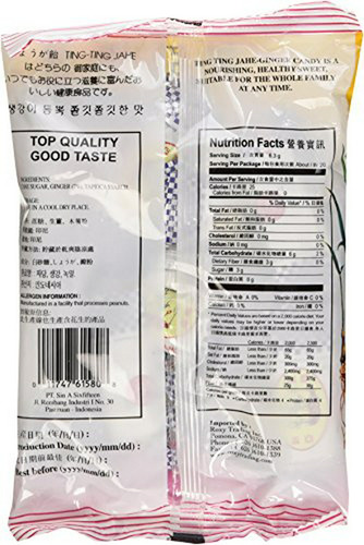 Caramelos De Jengibre Ting Ting Jahe, 4.4 Oz, Pack De 4