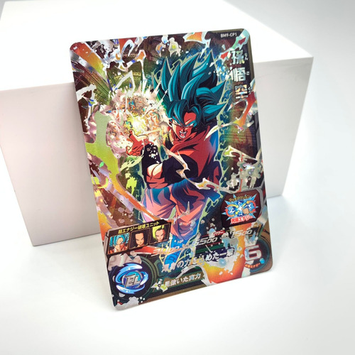 Goku Ssj Blue Full Carta Dragon Ball Heroes Promocional 