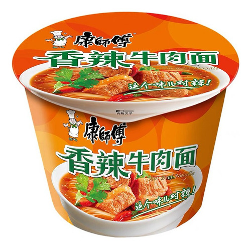 Pack 12 Fideo Ramen Sopa Instantánea Sabores En Pote 105g