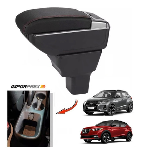 Consola Apoyabrazo - Nissan Kicks 6 Usb 2017 -2022 Elite