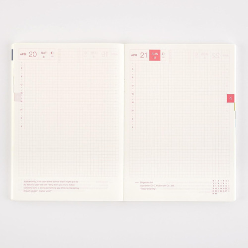 Libro Hobonichi Techo Cousin [inglés/a5/enero De 2024 ...