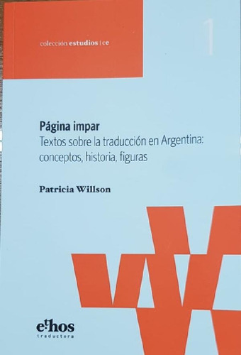 Libro - Pagina Impar - Patricia Willson