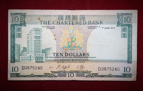 Billete 10 Dolares Hong Kong 1975 Pick 74 B.3 Chartered Bank