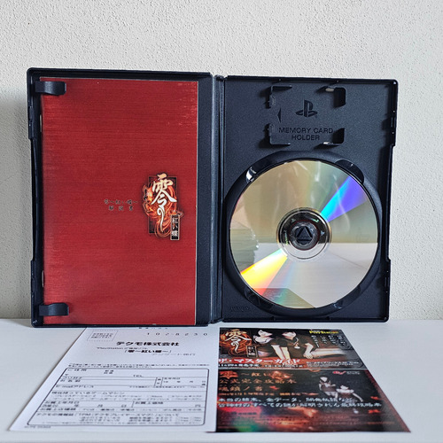 Fatal Frame 2 Crimson Butterfly - Zero - Juego Original Ps2 (Usado)
