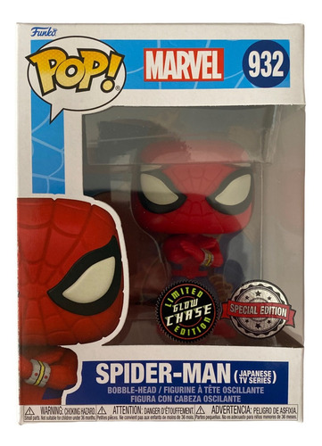 Funko Pop Marvel 932 Supaidaman Spiderman Japones Glow Chase (Usado)