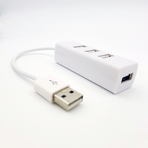 Imagen 2 de 4 de Hub Usb 4 Puertos Multiplicador Usb Zapatilla Negro/blanco