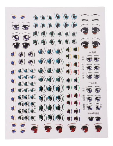 5pcs Ojos Hoja Pegatinas Agua Calcomanías De Arcilla Anime
