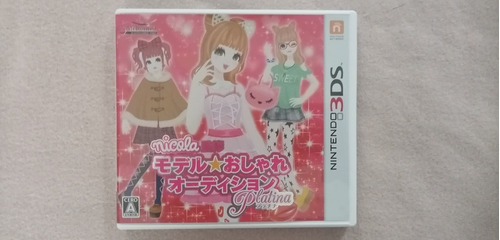 Videojuego Japonés Kawaii Nintendo 3ds Nicola Platina Girls