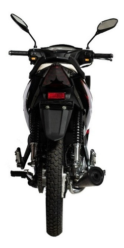 Imagen 6 de 12 de Gilera Smash X 125 - 0km - Plan Ahora 12/18
