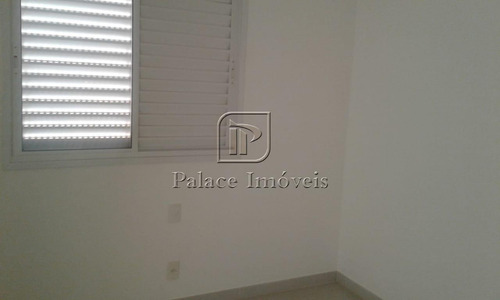 Imagem 25 de 25 de Apartamento À Venda, 3 Quartos, 3 Suítes, 2 Vagas, Vila Do Golf - Ribeirão Preto/sp - 4160