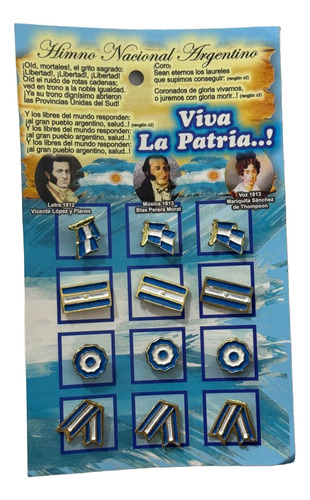 Pin Argentina 4 Modelos Escarapela X 12 Unid Bandera 4 Modelos