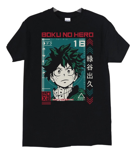 Polera My Hero Academia Izuku Midoriya Anime Poleradicto