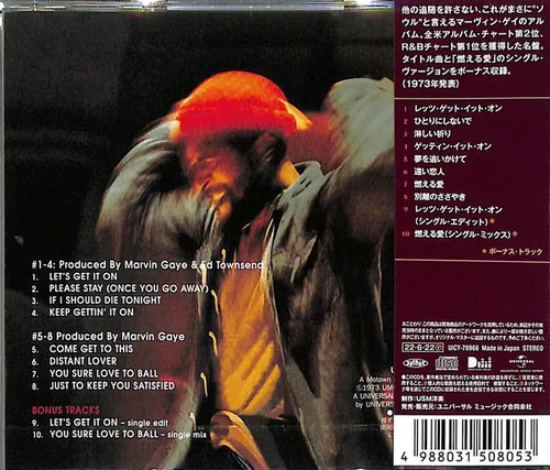 Marvin Gaye Let's Get It On Jap Obi Nuevo Musicovinyl
