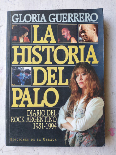 La Historia Del Palo Gloria Guerrero