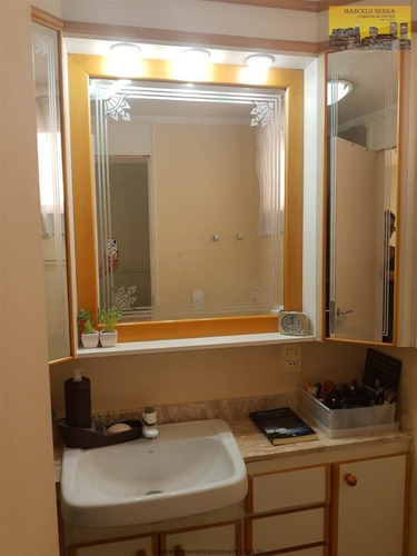 Imagem 23 de 29 de Apartamentos À Venda Em Jundiaí/sp - Compre O Seu Apartamentos Aqui! - 1471474
