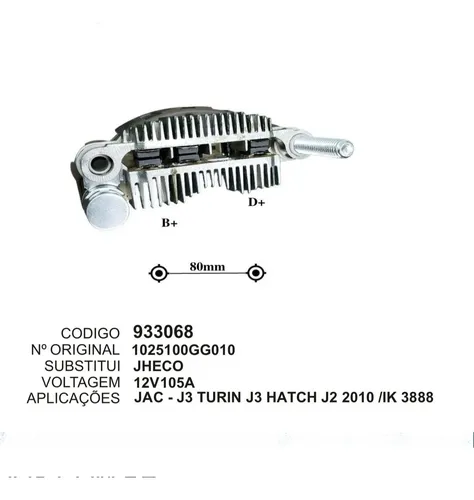 Placa Retificadora Jac J3 Turin J3 Hatch J2 Ik3888-zwf933068