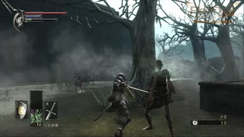 Jogo Demons Souls Ps3 Original Mídia Física Novo Lacrado em