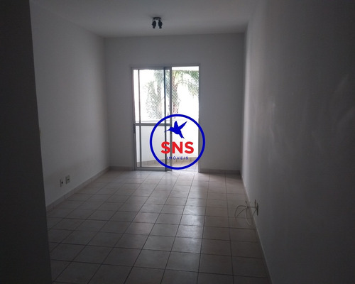 Imagem 1 de 15 de Apartamento - Ap01987 - 33417683