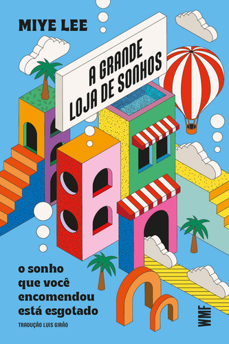 A Grande Loja De Sonhos