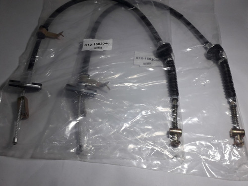 Guaya De Croche Chery Arauca Reforzada. Somos Tienda Fisica