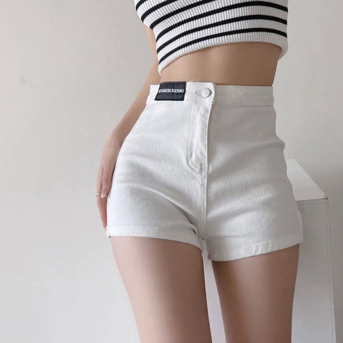 Pantalones Cortos De Mezclilla Elásticos De Cintura Alta Par
