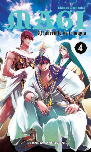 Magi El Laberinto De La Magia Nº 04/37, De Ohtaka, Shinobu., Vol. 4. Editorial Planeta Cómic, Tapa Blanda En Español, 2014