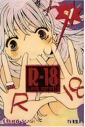 R-18 Love Report 01 (comic), De Emiko Sugi. Editorial Ivrea En Español