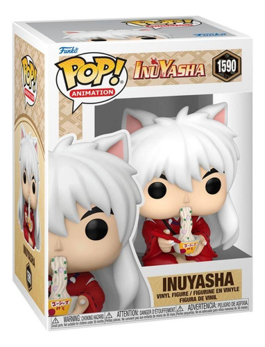 ¡Funko Pop! muñeca Inuyasha - Inuyasha comiendo fideos