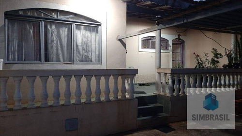 Imagem 2 de 15 de Casa Vila União - 380 Mil - Ca1555