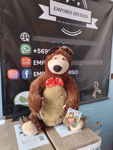 Imagen 2 de 3 de Oso De Oso Y Masha Musical De 35cm
